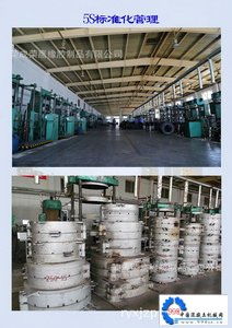 建筑工程機械的理想選擇 高性價比350*100輻板式實心輪胎廠家直銷